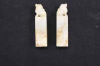 5　5　⑤石印材　獅子　20×20×78㎜　2個