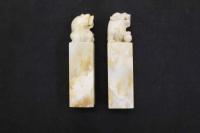 5　5　⑤石印材　獅子　20×20×78㎜　2個