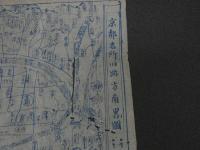 ２　5　京都名所旧跡方角略図　御定宿　京都六角堂し？？　もちや惣右衛門　明治初期　木版藍刷　約32×23.5㎝