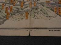 ２　5　京都新地図　明治三十七年三月大訂正　京都市下珠数屋町通　烏丸東へ入南側　旅館　丹羽平七　約54.5×40㎝