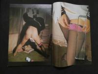 7　本当のエロ本