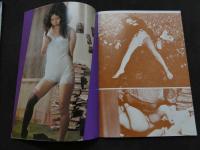 7　本当のエロ本