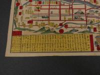 ２　5　京名所案内道法略記　御宿　京都富小路通松原入ル　綱島勘兵衛　幕末～明治初期　木版彩色刷　約30×23㎝　