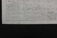 5　5　京都名所旧跡略図一覧　京都旅館　京都市五條通　大橋東詰角　ますや吉吾郎　銅板刷　約25×34.5㎝