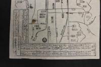 5　5　①京都名所案内図(仮題)　三条通大橋東詰　茶屋久右衛門蔵版　江戸後期頃刊　木版墨刷　約41×28.8㎝