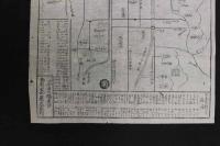 5　5　②京都名所案内図(仮題)　三条通大橋東詰　御宿　茶屋久右衛門　江戸後期頃　木版墨刷　約40×28㎝