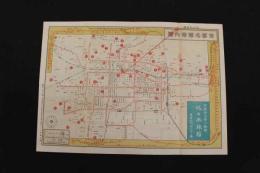 5　5　京都名勝案内図　京都市三條小橋西　佐々木旅館　昭和6年　両面印刷　約27.5×38.5㎝