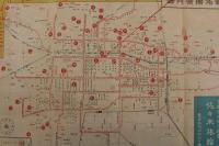 5　5　京都名勝案内図　京都市三條小橋西　佐々木旅館　昭和6年　両面印刷　約27.5×38.5㎝