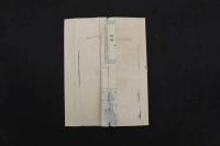 5　5　日本山海名物図会　平瀬徹斎編　長谷川光倍画　刊年不明　全5冊