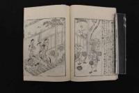 5　5　日本山海名物図会　平瀬徹斎編　長谷川光倍画　刊年不明　全5冊