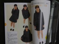 ４　全国女子高生原色制服図鑑Ⅱ　セーラー服編