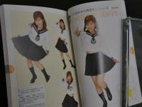 ４　全国女子高生原色制服図鑑Ⅱ　セーラー服編