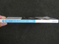 ４　全国女子高生原色制服図鑑Ⅱ　セーラー服編