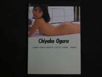 ４　小倉千夜子写真集　