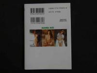 ４　②春便り　小野今日子の素肌メッセージ　会田我路写真館