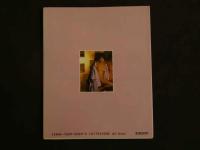 ４　一村哲也　肌のふる里　ビジュアルブックス