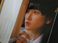 ４　佐伯優子　熱写文庫　美少女