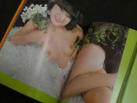 ４　岸田麻里　熱写ポケット文庫