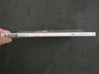 ４　少女文庫　川島めぐみ〔ときめきのむこうがわ〕