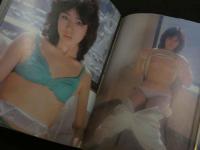 ４　少女文庫　中島久美〔気がつけば嵐の中〕　