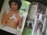 ４　中島あゆみ　熱写ポケット文庫