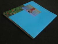 ４　中島あゆみ　熱写ポケット文庫