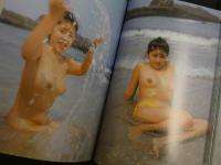 ４　美少女　倉橋聖子　熱写文庫