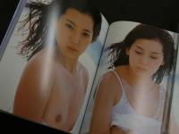 ４　少女文庫　鈴木千代子〔トロピカルララバイ〕