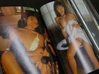 ４　ベッピン文庫　輝いて流美　高原流美写真集　