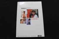 ８　水野さやか写真集　透明な時間[とき]　