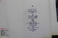 ８　美少女写真集　プリーズ　みわ　MIWA