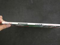 ４　東清美写真集　LAST WALTZ　