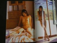 ４　星野沙里奈写真集　Sentimental