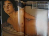 ４　水原ゆう紀写真集　