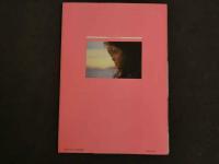 ４　水原ゆう紀写真集　