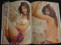 ４　アンナ　愛の日記　梅宮アンナ　羽賀研二