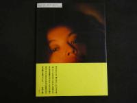 ４　ザ・テンメイ特別編集　Phantom Pain　加納典明全撮影　1979～1986