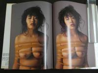 ４　岩崎静子緊縛写真集　監禁