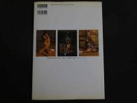 ４　岩崎静子緊縛写真集　監禁