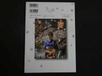 ４　浜ひとみ　さくら姫　サ・ク・ラ・ヒ・メ　