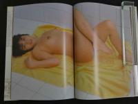 ４　渡辺由美写真集　美少女館シリーズ32