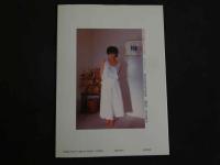 ４　渡辺由美写真集　美少女館シリーズ32