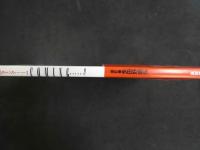 ４　カミング・・・！　COMING・・・！　