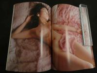 ４　依田小夜子写真集　21歳、女優－私の全てを見て欲しい。