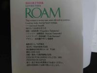 ４　依田小夜子写真集　21歳、女優－私の全てを見て欲しい。