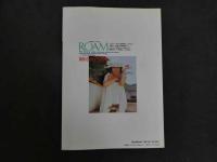 ４　依田小夜子写真集　21歳、女優－私の全てを見て欲しい。