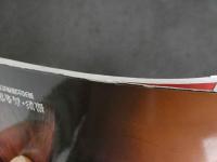 ４　依田小夜子写真集　21歳、女優－私の全てを見て欲しい。