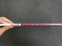 ４　依田小夜子写真集　21歳、女優－私の全てを見て欲しい。