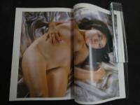 ４　三崎奈美写真集　Ｍｅｓｓａｇｅ De Rouge　赤いメッセージ