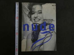 ４　①nude　